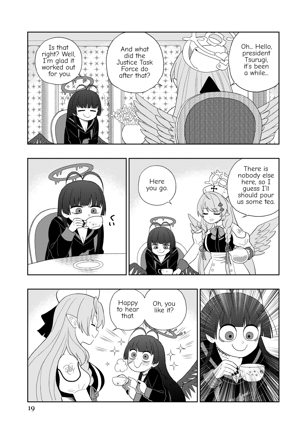 Wine Red Archive Turbo (Blue Archive) Oneshot 第18页
