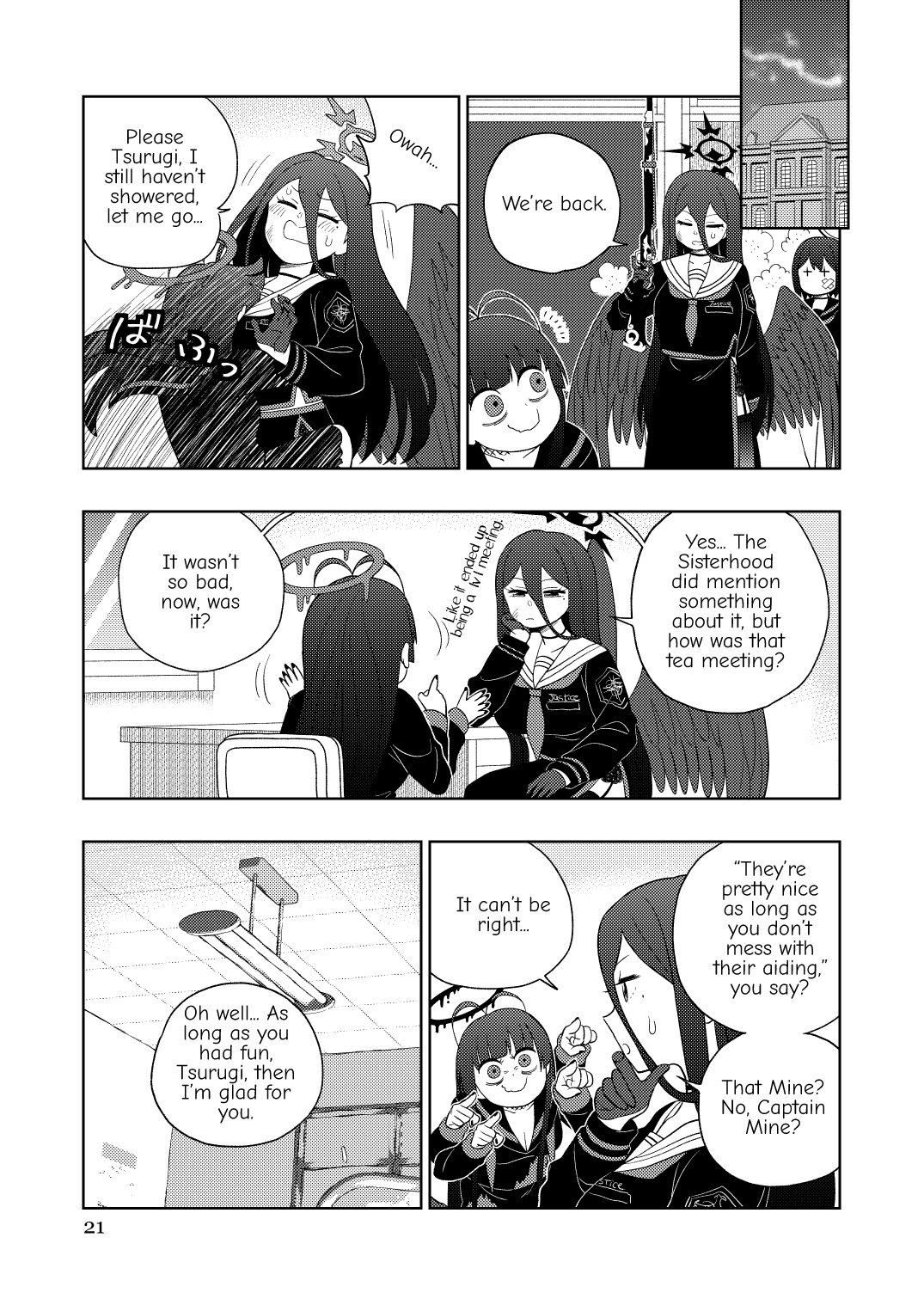 Wine Red Archive Turbo (Blue Archive) Oneshot 第20页