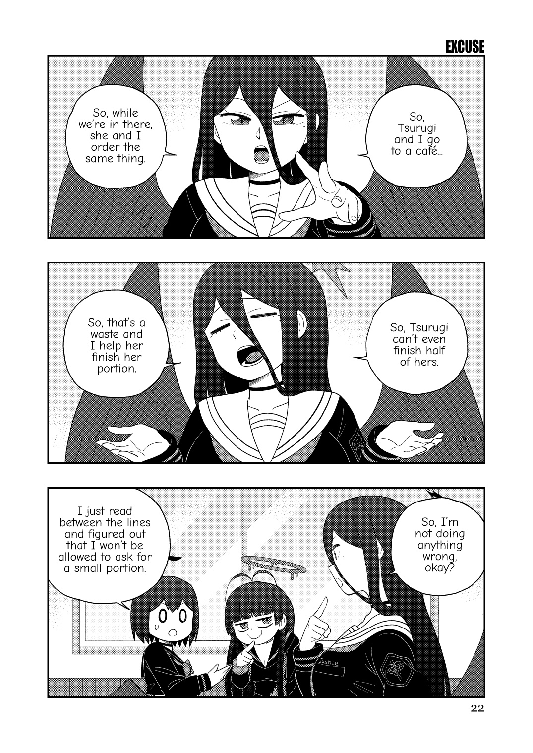 Wine Red Archive Turbo (Blue Archive) Oneshot 第21页
