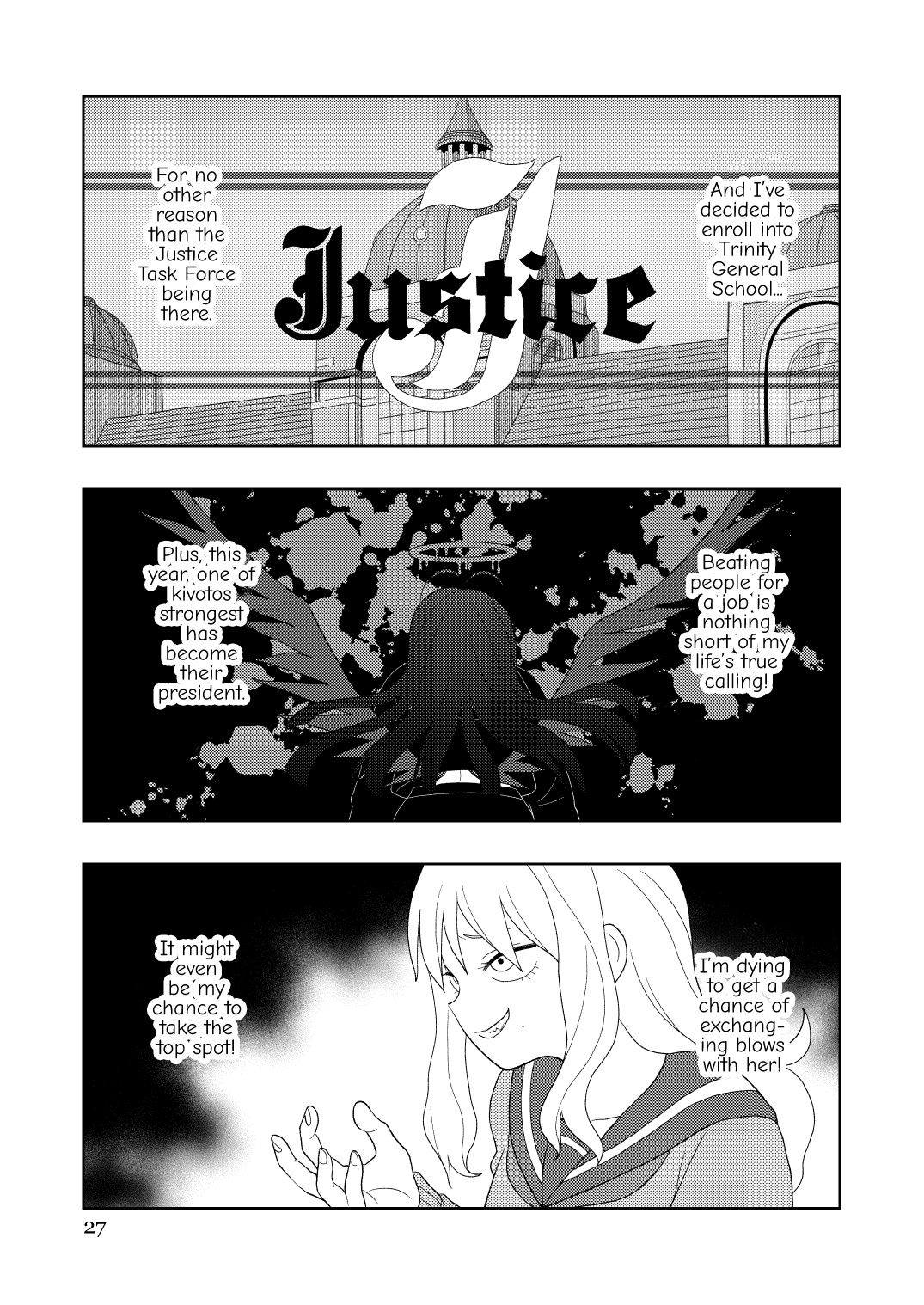 Wine Red Archive Turbo (Blue Archive) Oneshot 第26页