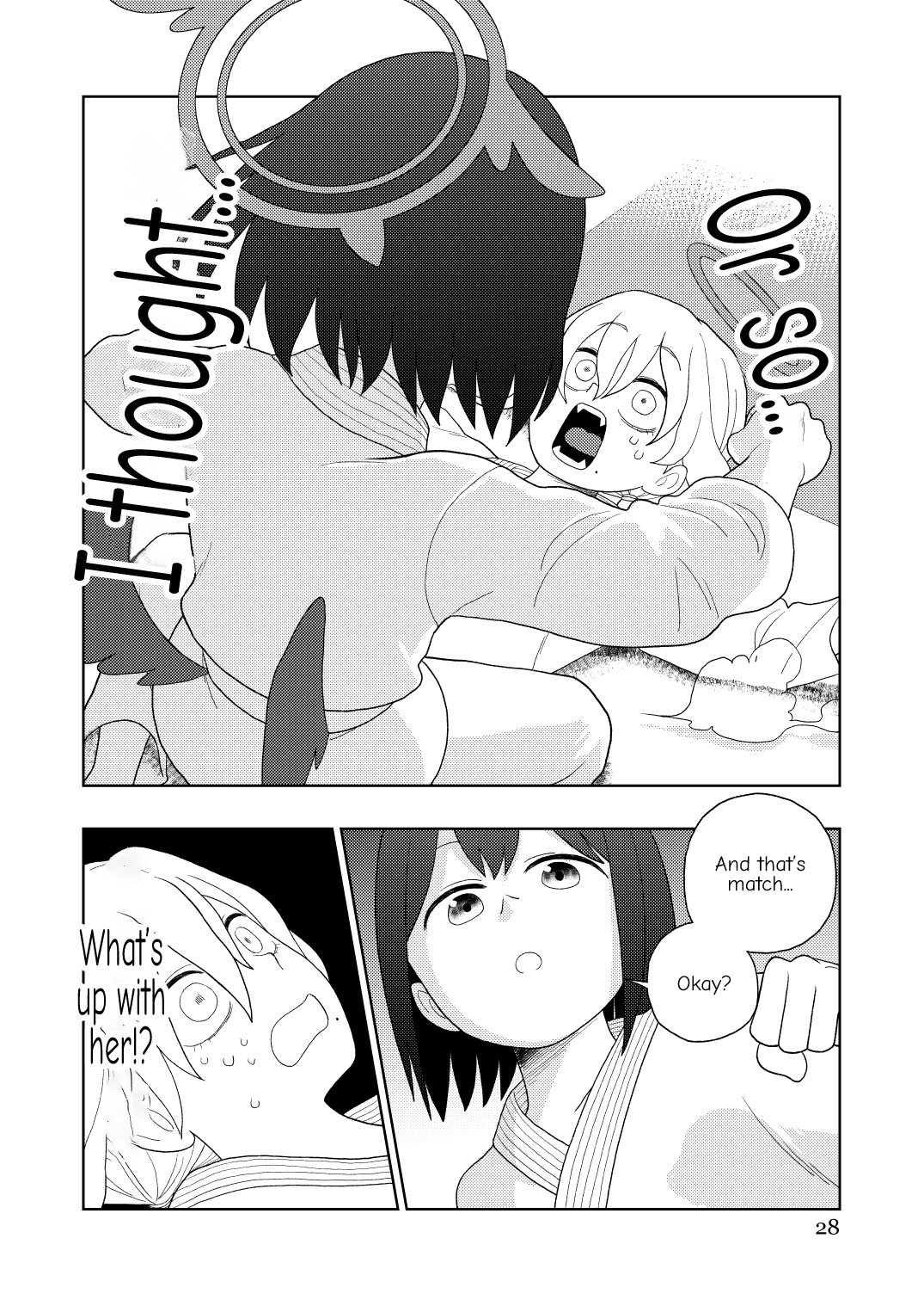 Wine Red Archive Turbo (Blue Archive) Oneshot 第27页