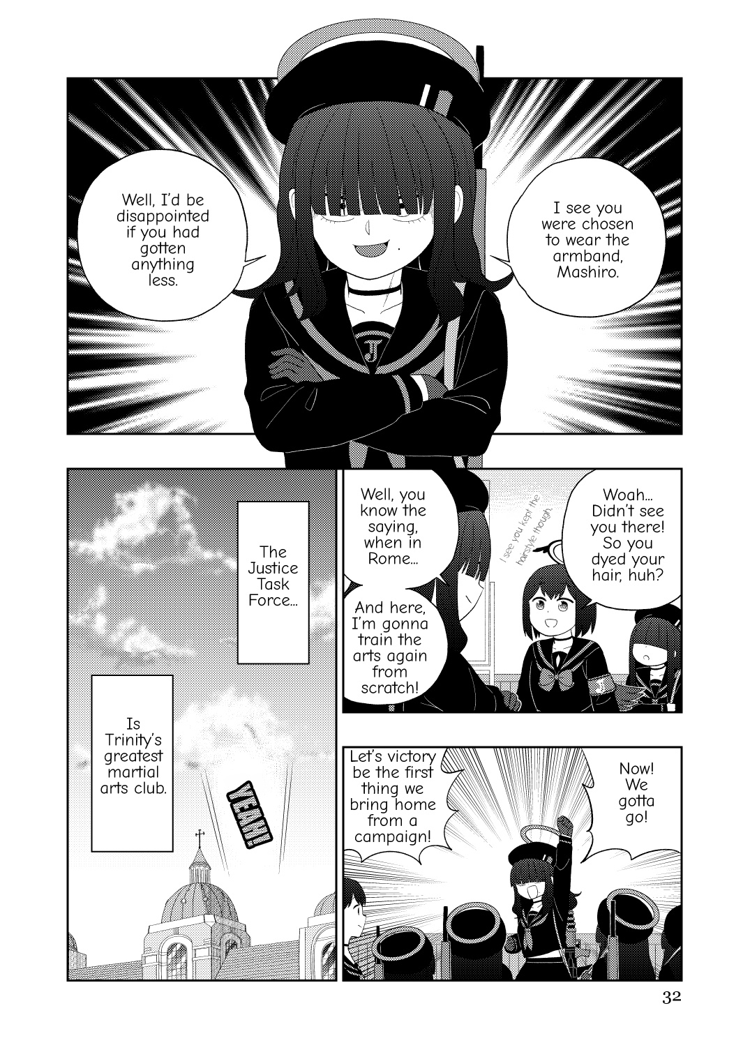 Wine Red Archive Turbo (Blue Archive) Oneshot 第31页