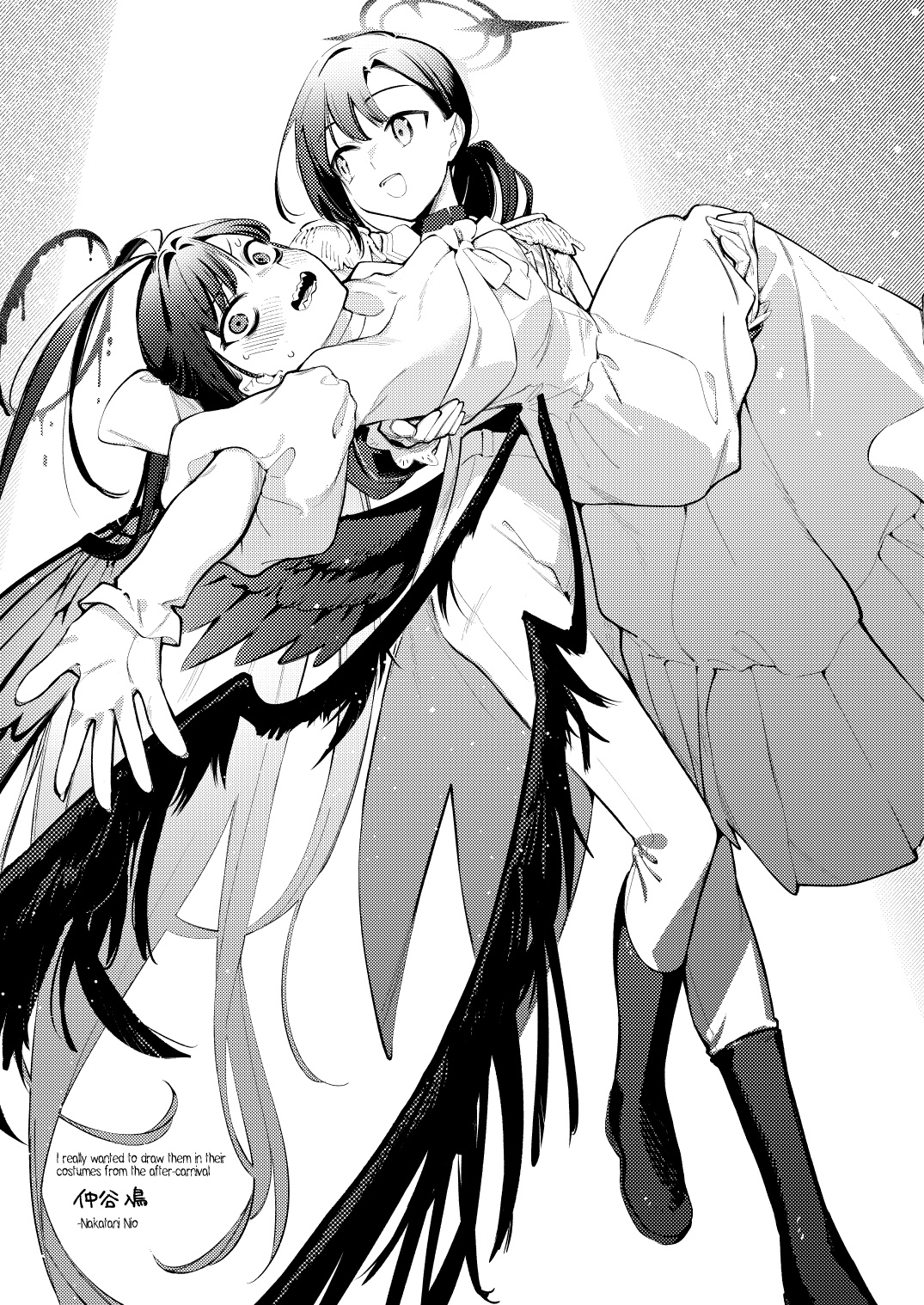 Wine Red Archive Turbo (Blue Archive) Oneshot 第32页