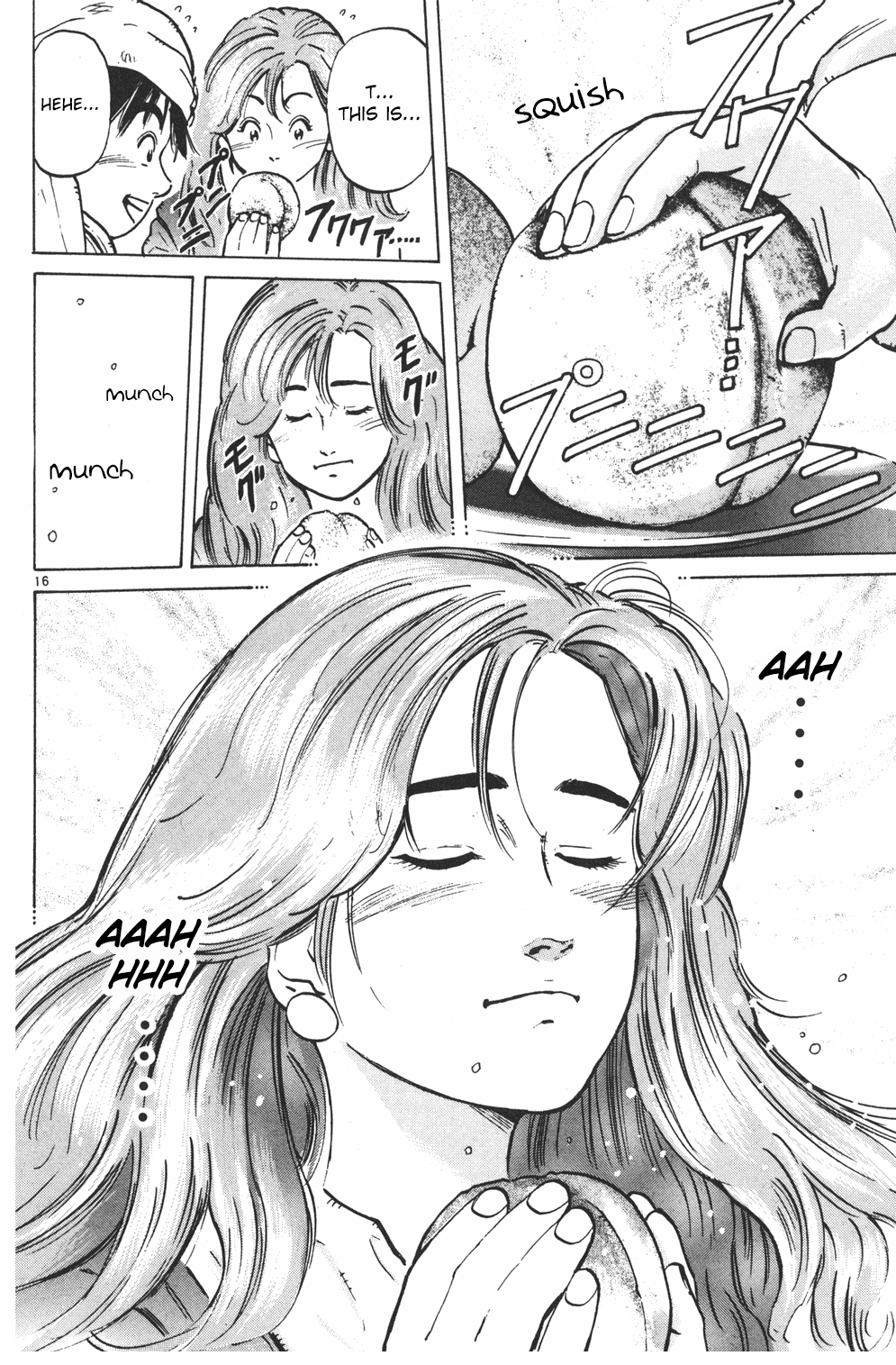 Shin Cooking Master Boy! Dim Sum from the Heart 第16页
