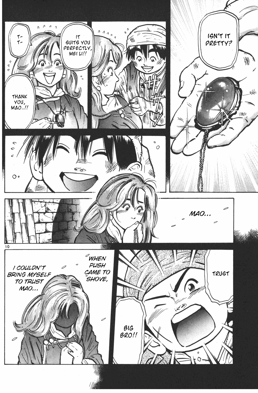 Shin Cooking Master Boy! Dim Sum from the Heart 第10页