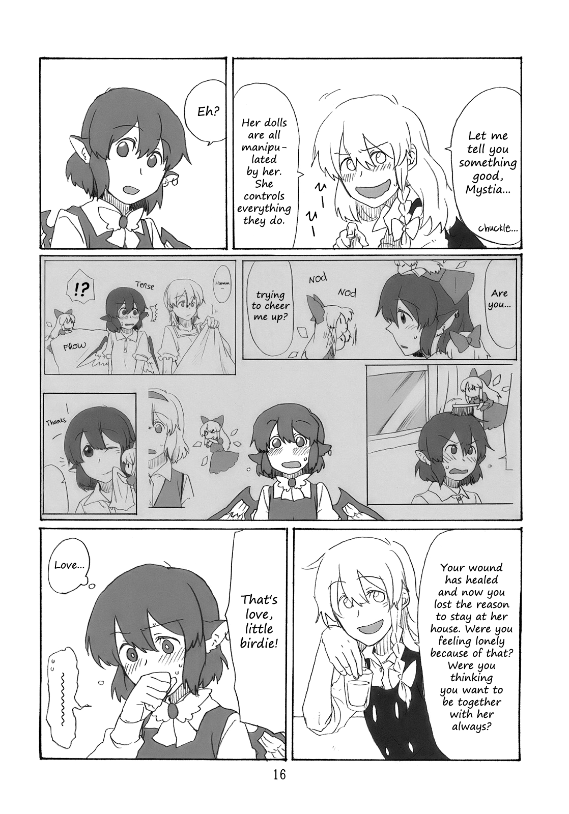 Touhou - Plastic Song (Doujinshi) Ch. 2 第15页