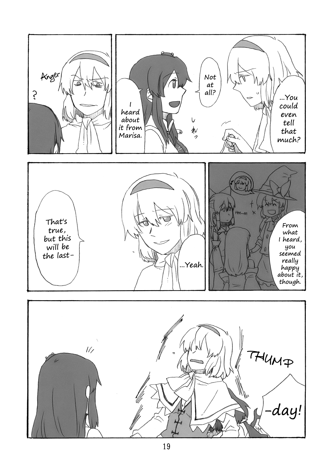 Touhou - Plastic Song (Doujinshi) Ch. 2 第18页