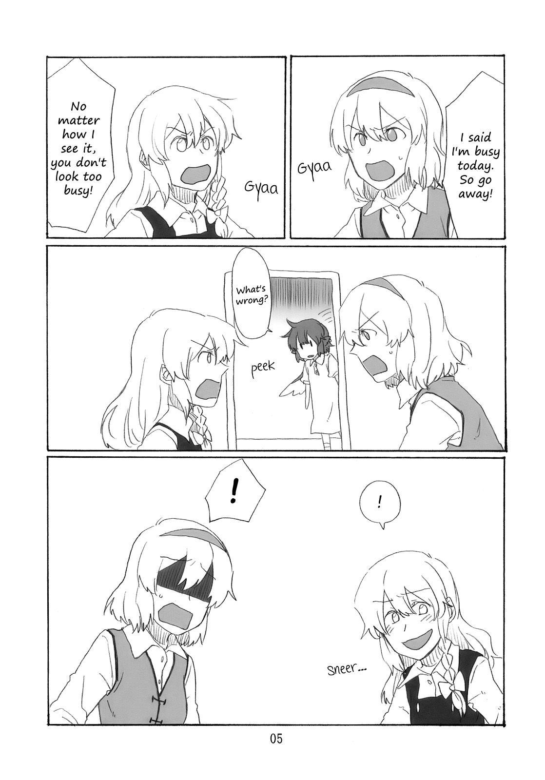 Touhou - Plastic Song (Doujinshi) Ch. 2 第4页