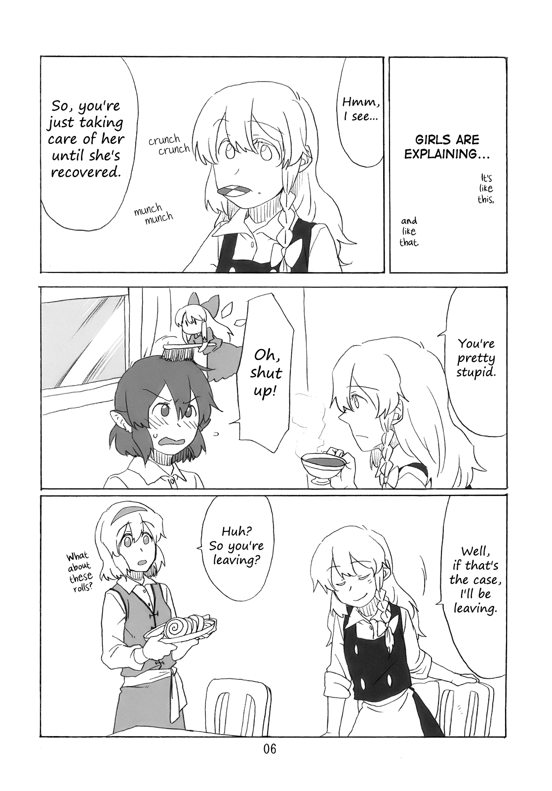 Touhou - Plastic Song (Doujinshi) Ch. 2 第5页