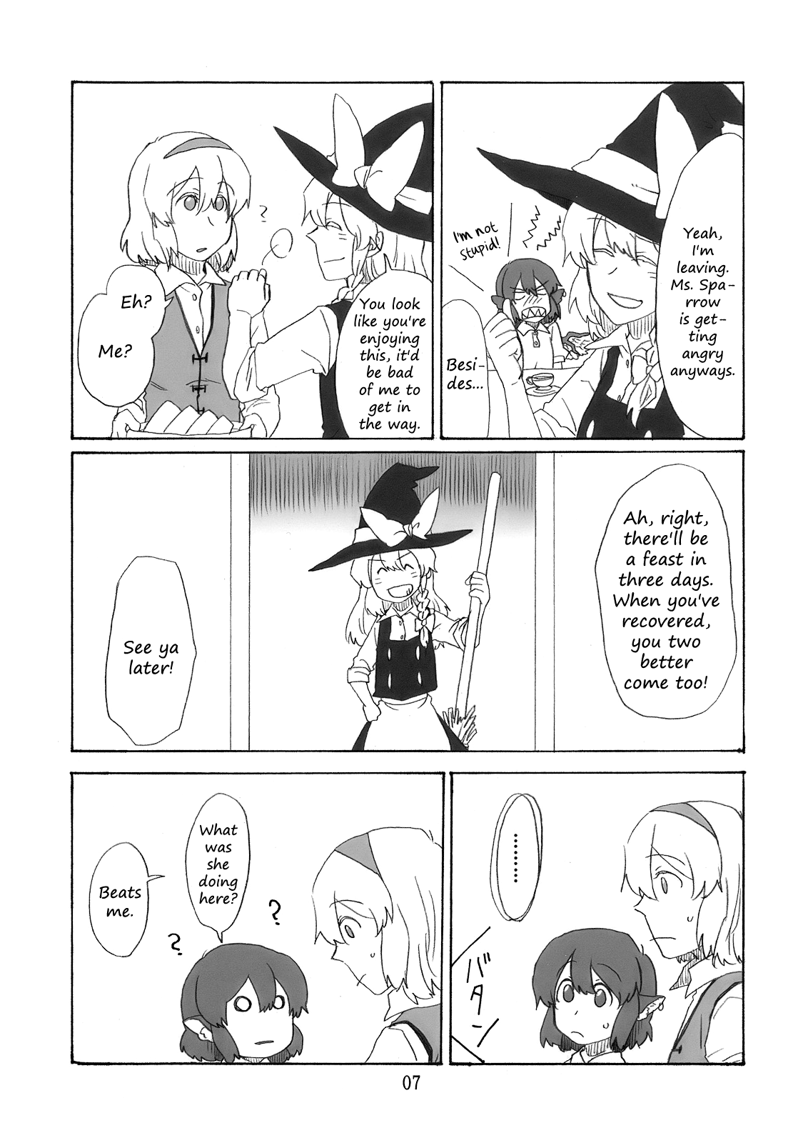 Touhou - Plastic Song (Doujinshi) Ch. 2 第6页