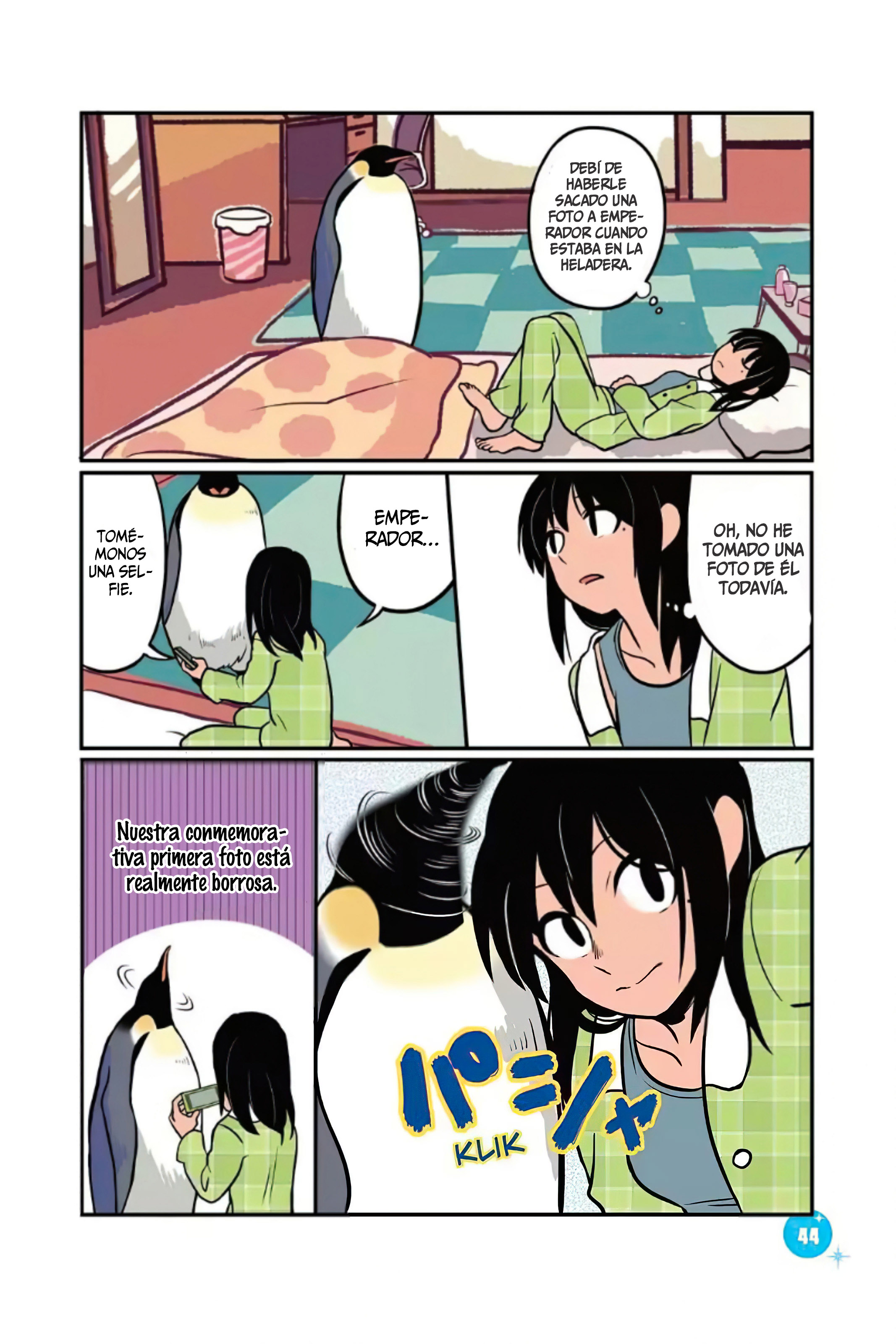 Emperor to Issho Emperador y Padre 第12页
