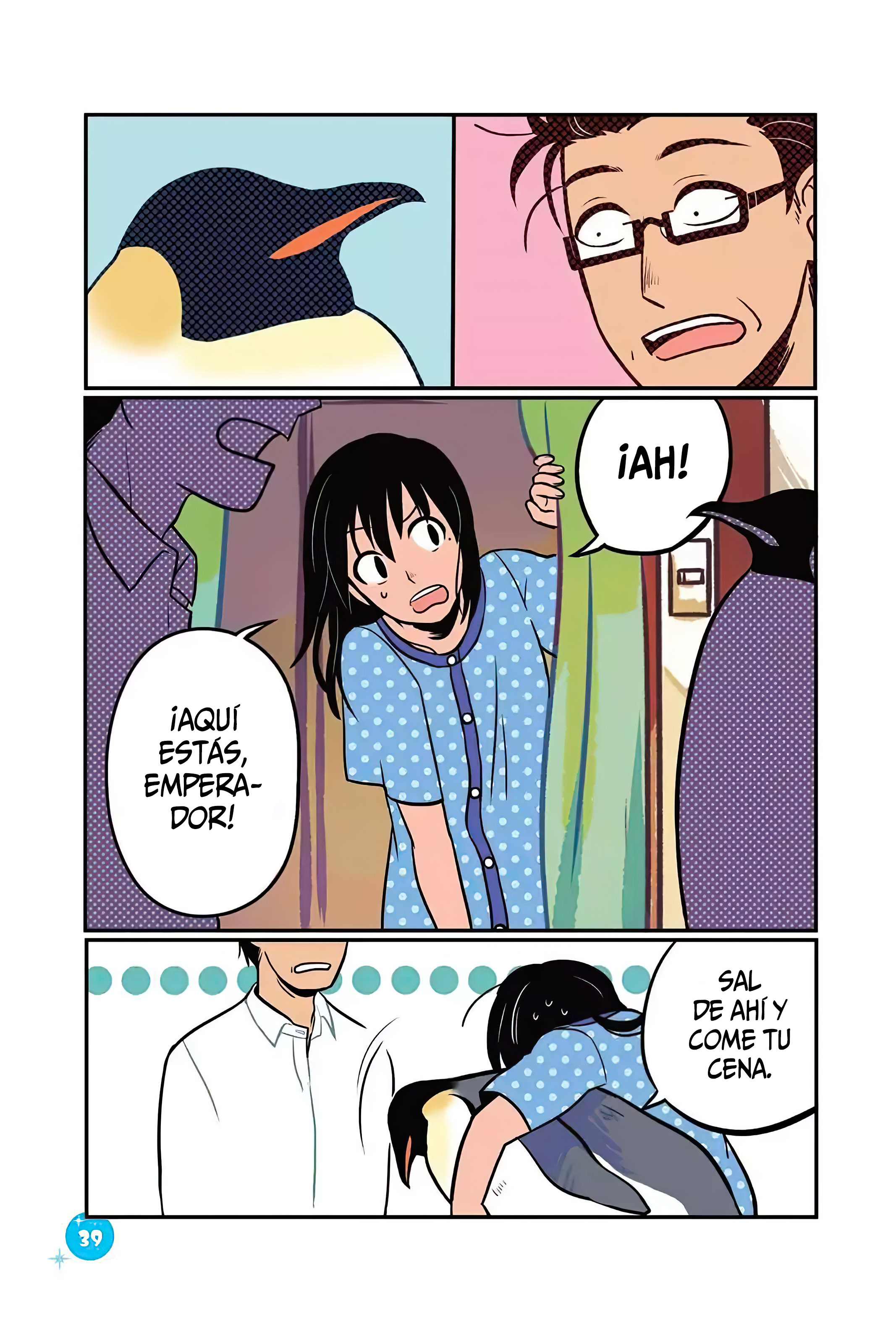 Emperor to Issho Emperador y Padre 第7页