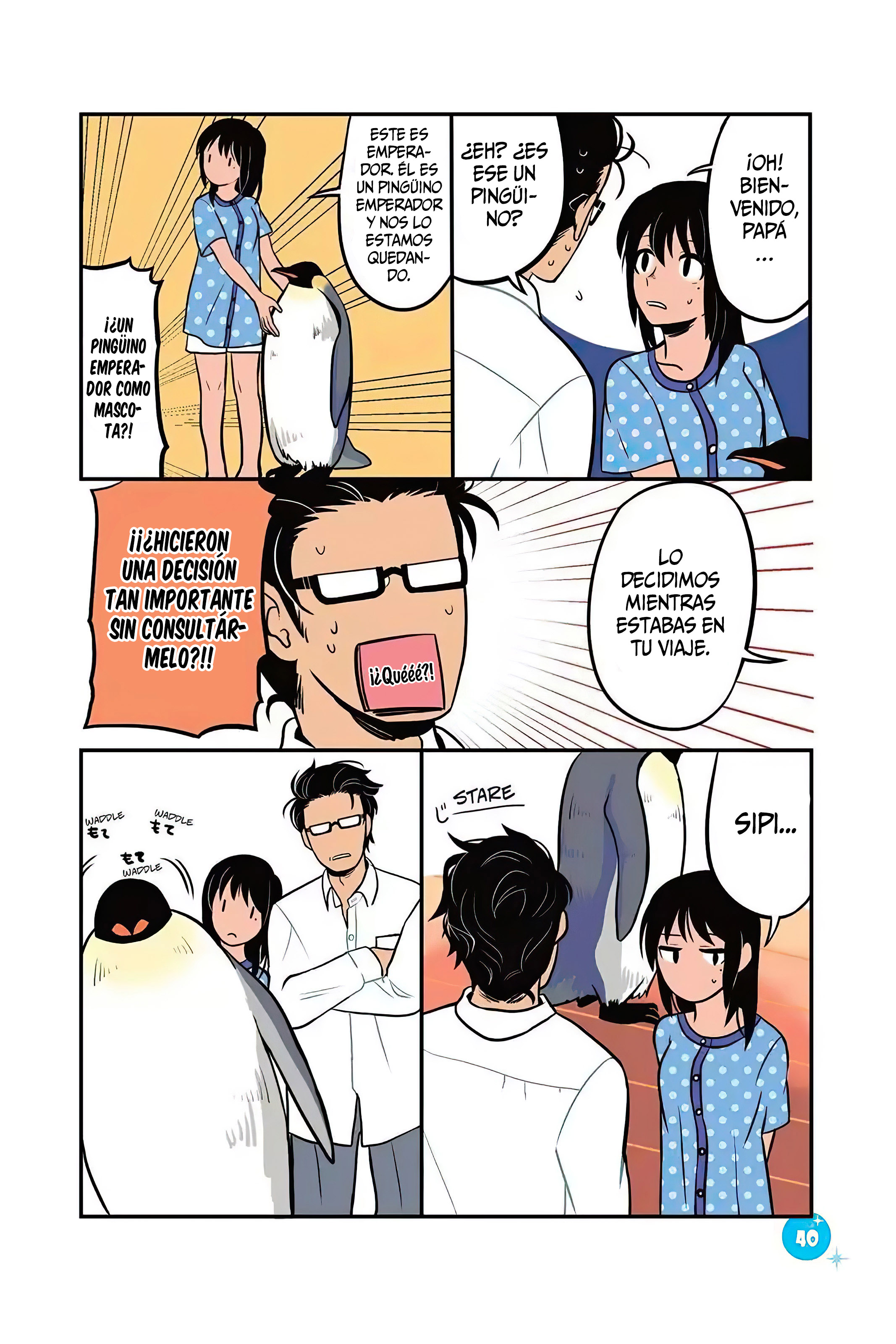 Emperor to Issho Emperador y Padre 第8页