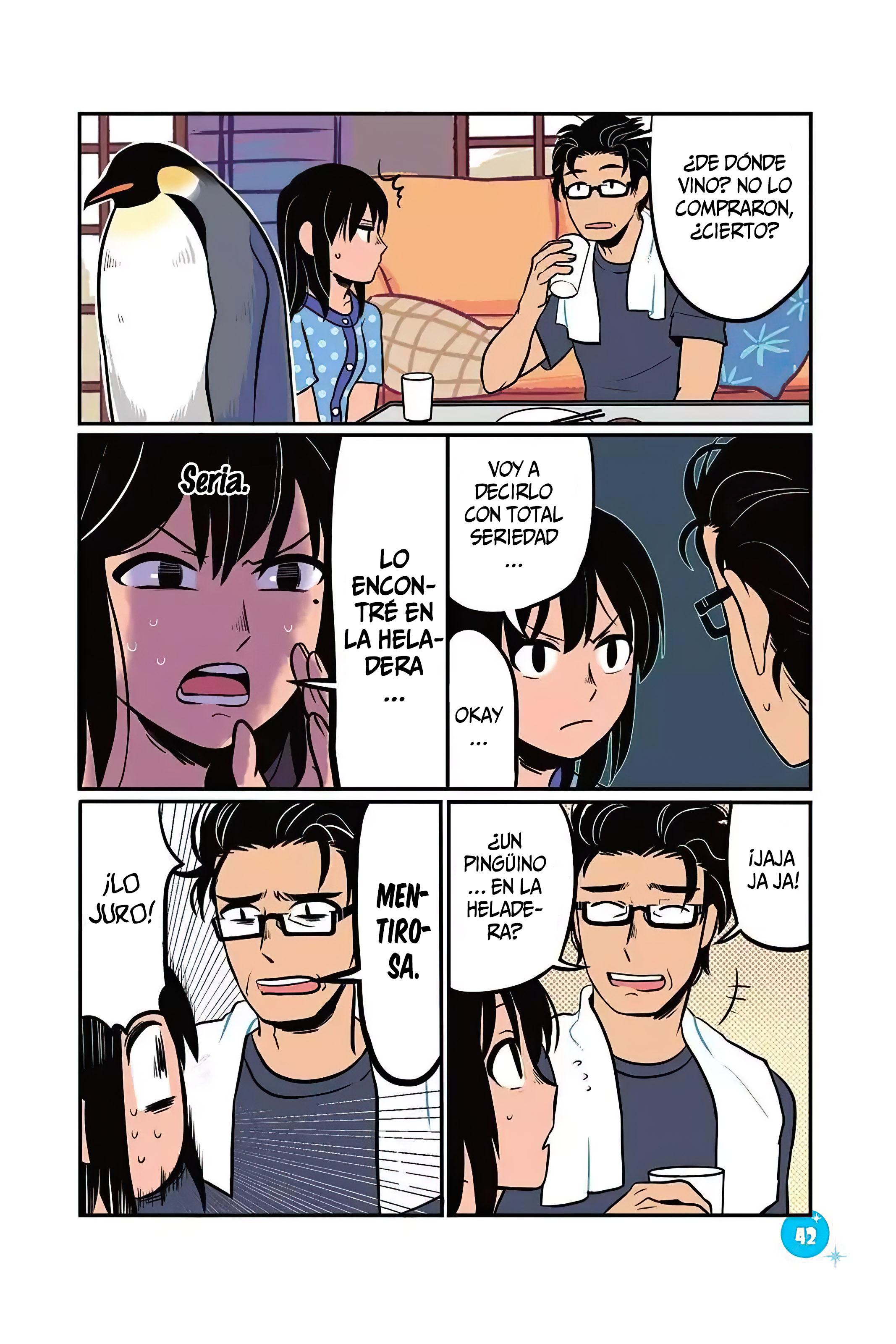Emperor to Issho Emperador y Padre 第10页
