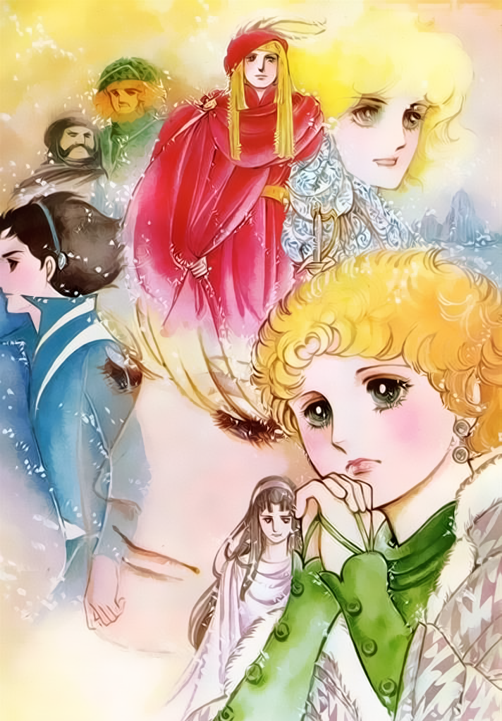 They Were Eleven: Horizon of the East, Eternity of the West 第3页