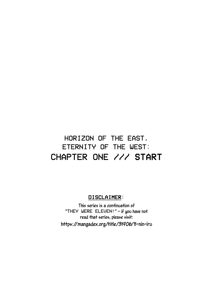 They Were Eleven: Horizon of the East, Eternity of the West 第5页