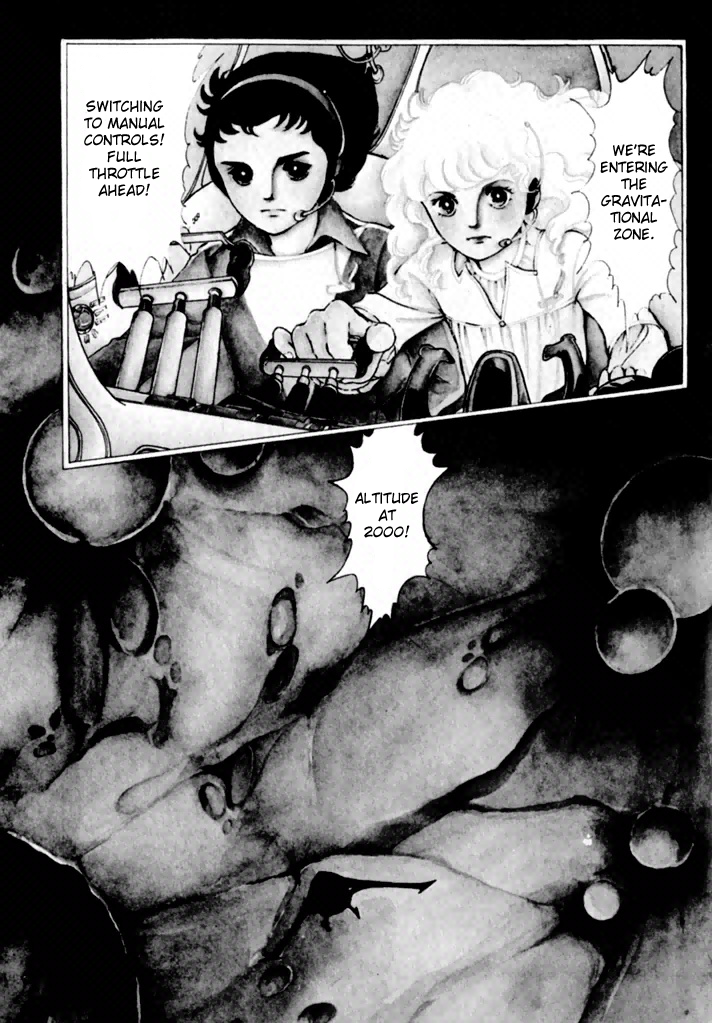 They Were Eleven: Horizon of the East, Eternity of the West 第7页