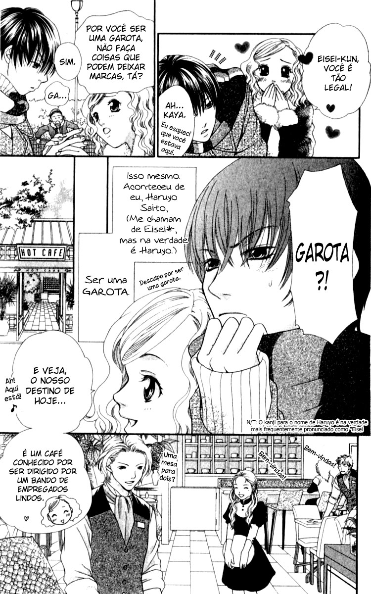 Kanojo ga Café ni Kayou Wake Bons garçons? 第11页