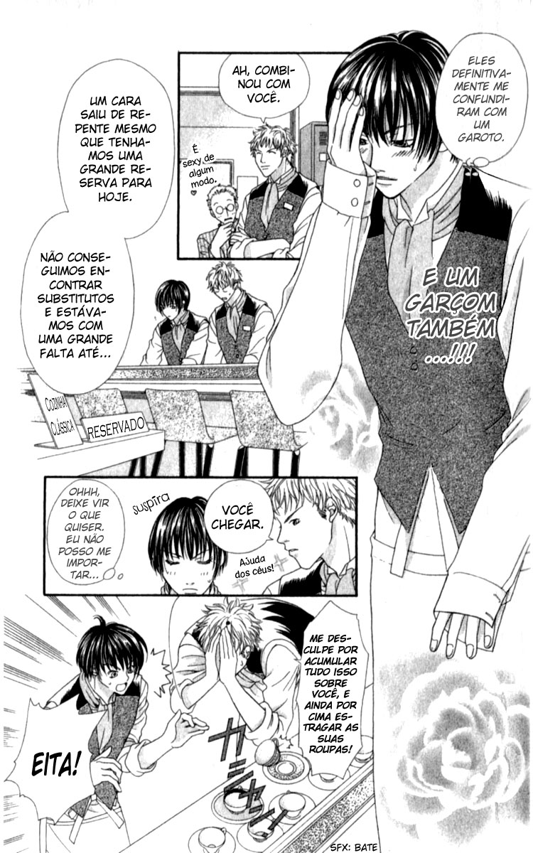 Kanojo ga Café ni Kayou Wake Bons garçons? 第19页