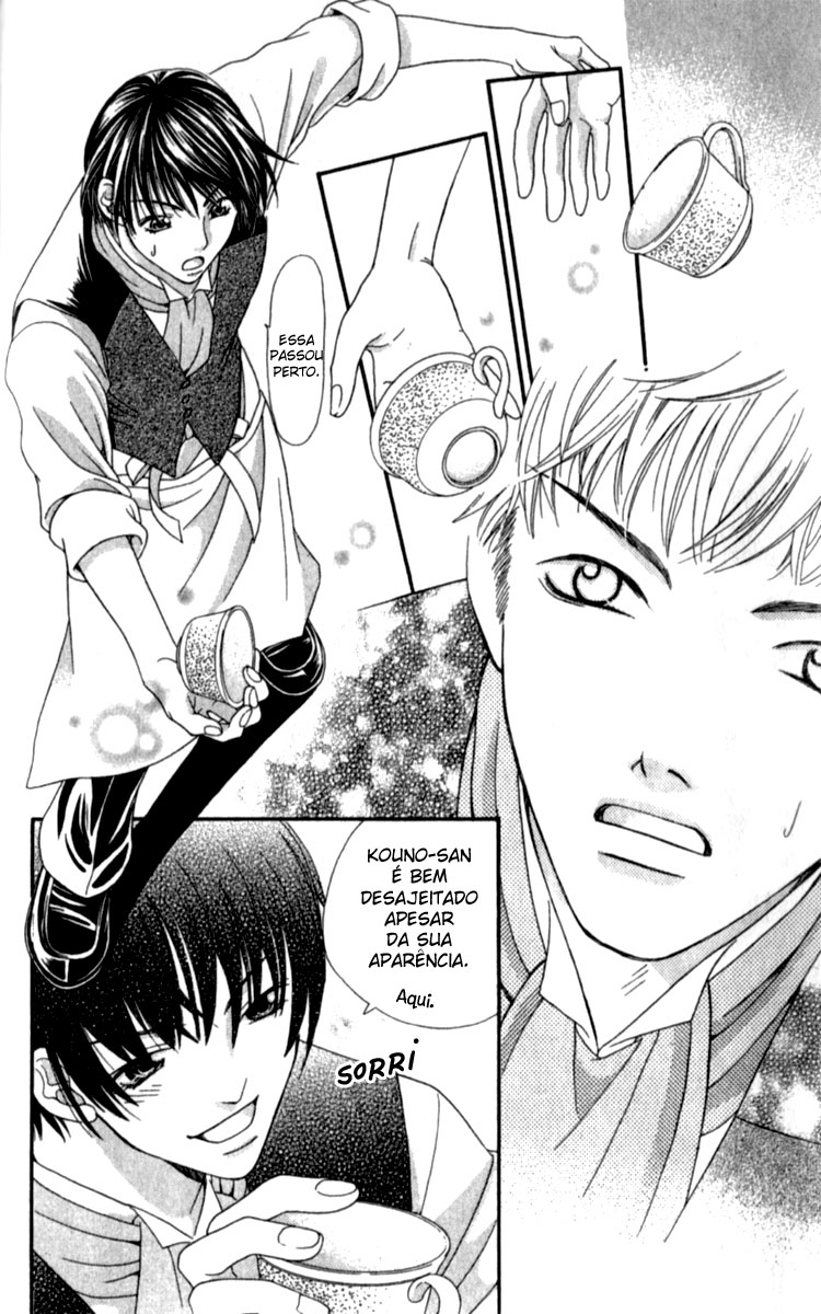 Kanojo ga Café ni Kayou Wake Bons garçons? 第20页