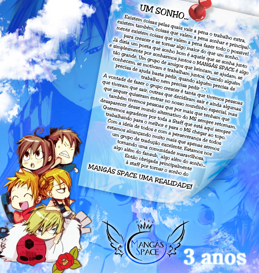 Kanojo ga Café ni Kayou Wake Bons garçons? 第3页