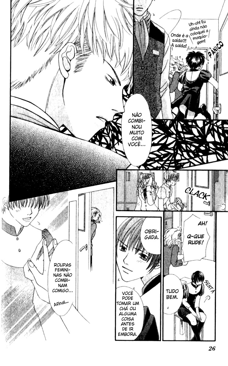 Kanojo ga Café ni Kayou Wake Bons garçons? 第30页