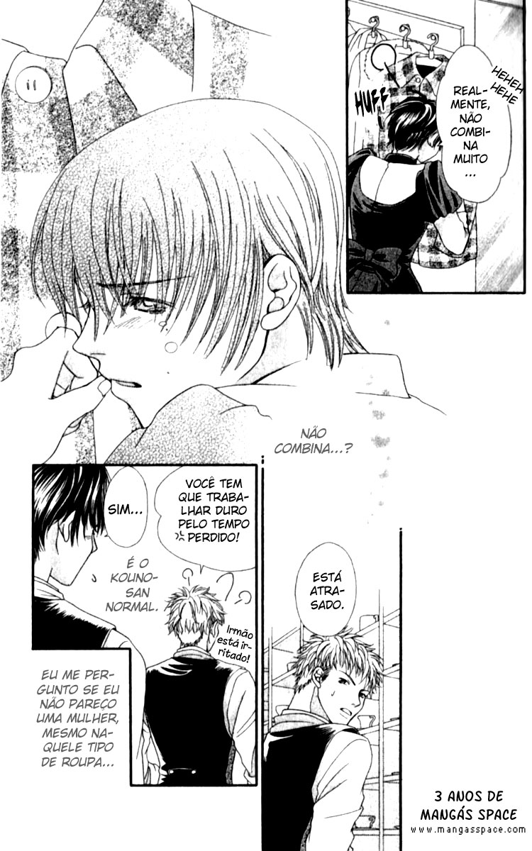 Kanojo ga Café ni Kayou Wake Bons garçons? 第31页
