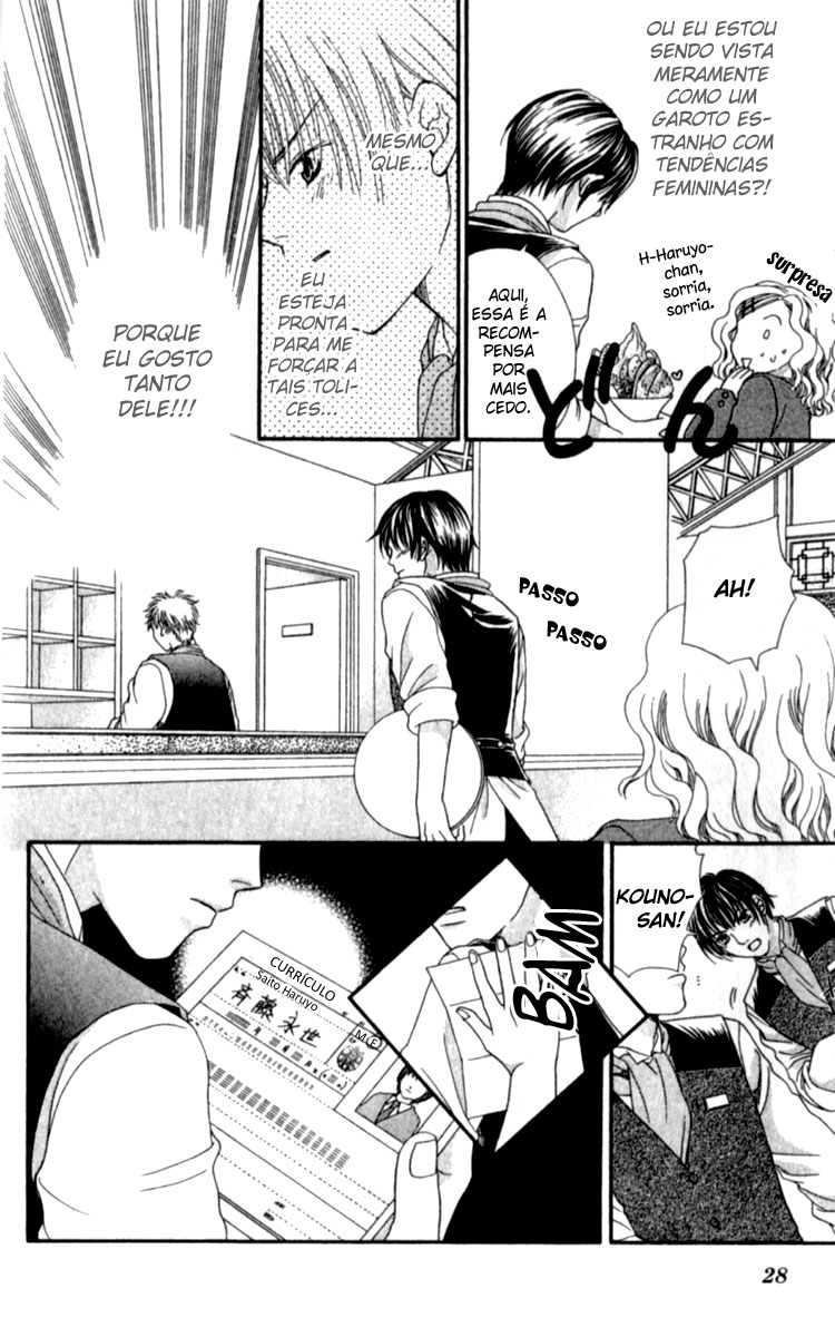 Kanojo ga Café ni Kayou Wake Bons garçons? 第32页