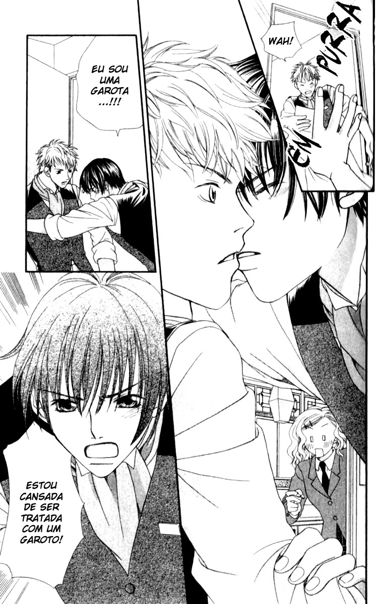 Kanojo ga Café ni Kayou Wake Bons garçons? 第33页