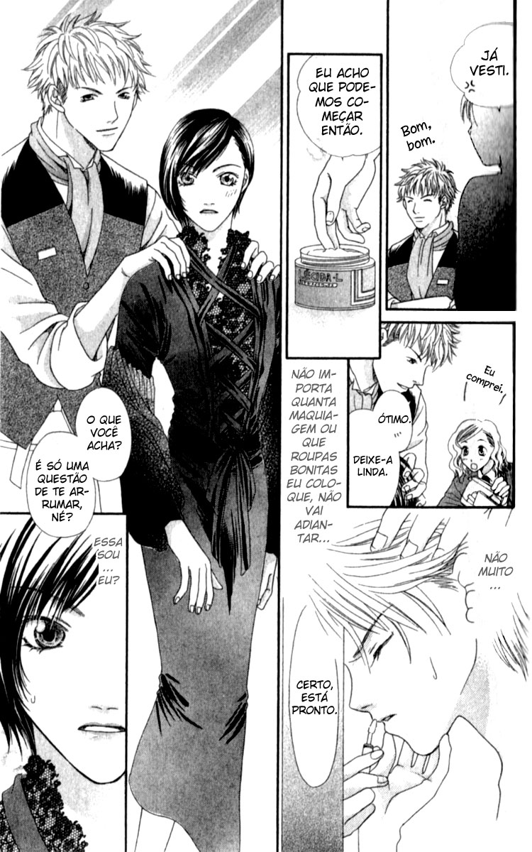 Kanojo ga Café ni Kayou Wake Bons garçons? 第35页