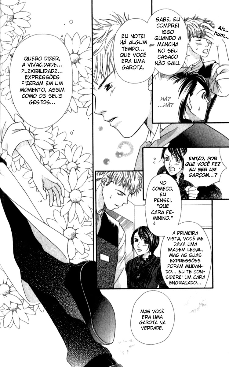 Kanojo ga Café ni Kayou Wake Bons garçons? 第36页