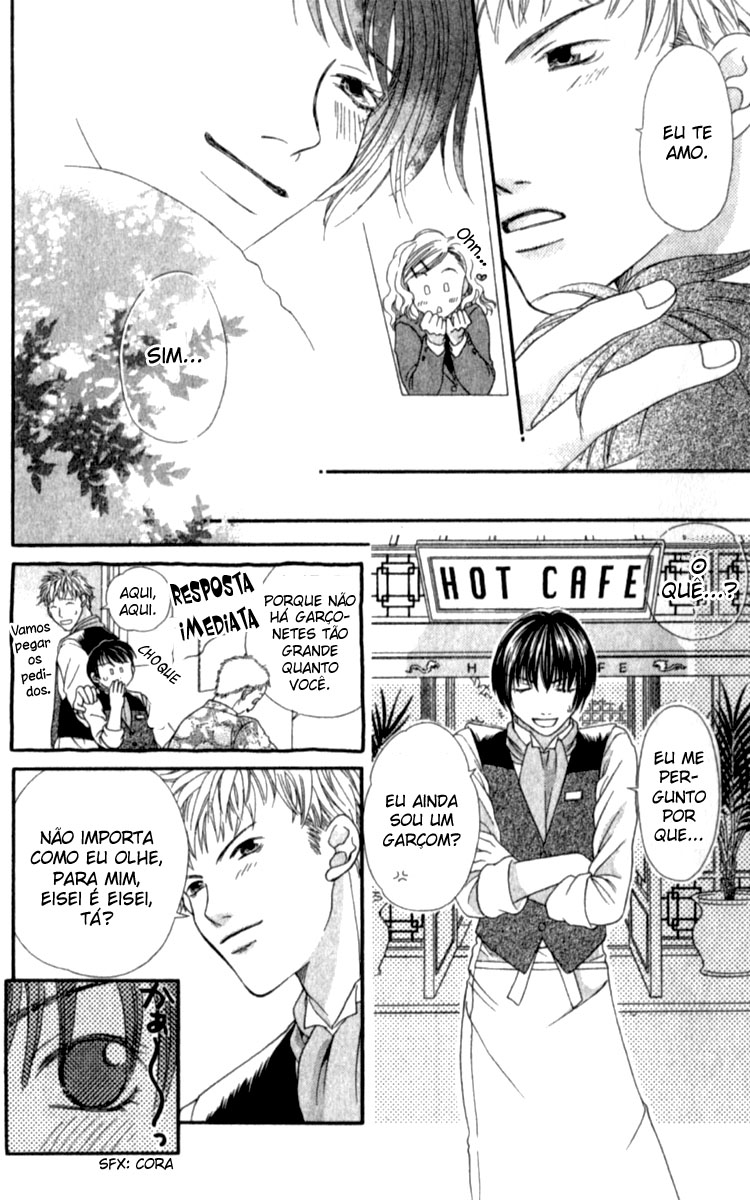 Kanojo ga Café ni Kayou Wake Bons garçons? 第38页