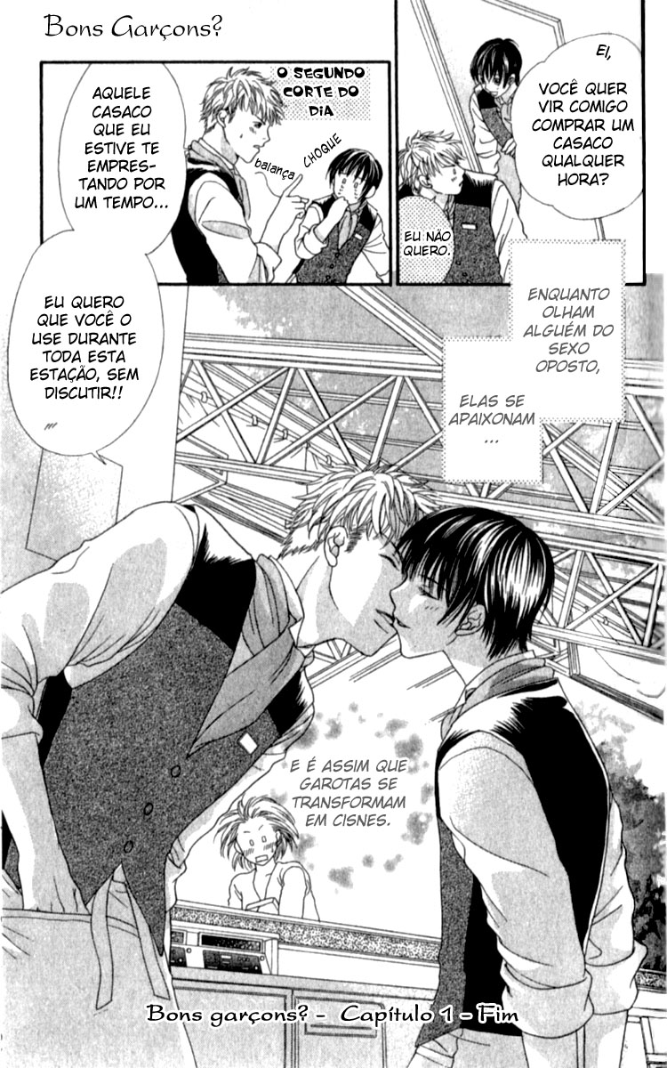 Kanojo ga Café ni Kayou Wake Bons garçons? 第39页