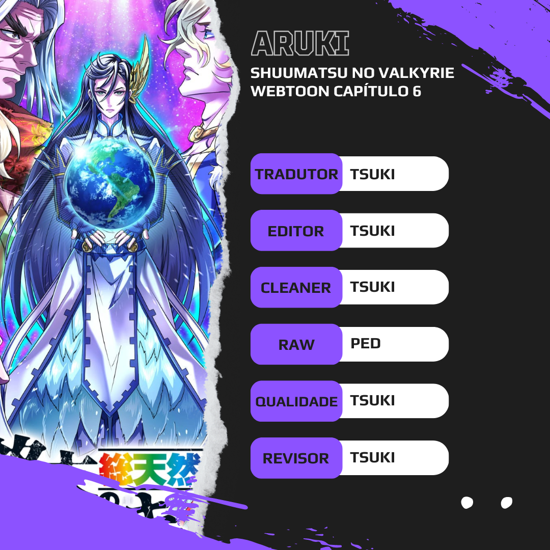 Shuumatsu No Valkyrie (Webtoon) Ch. 6 第1页