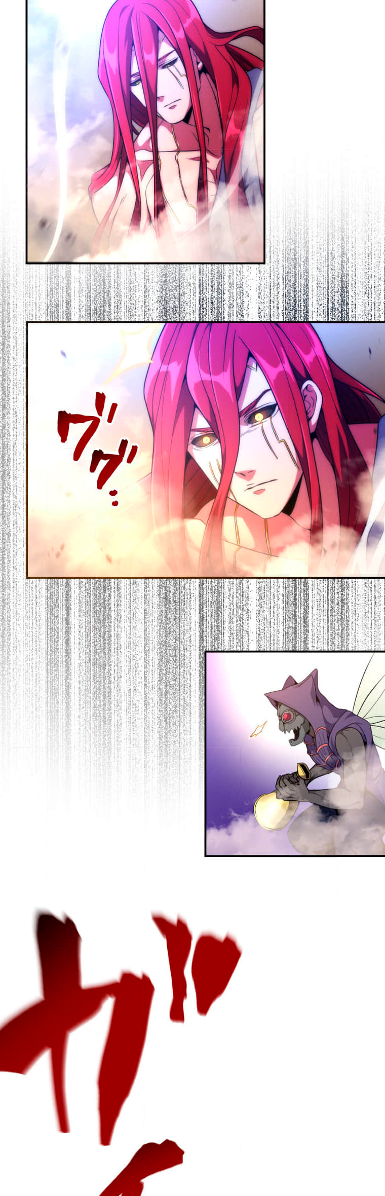 Shuumatsu No Valkyrie (Webtoon) Ch. 6 第14页