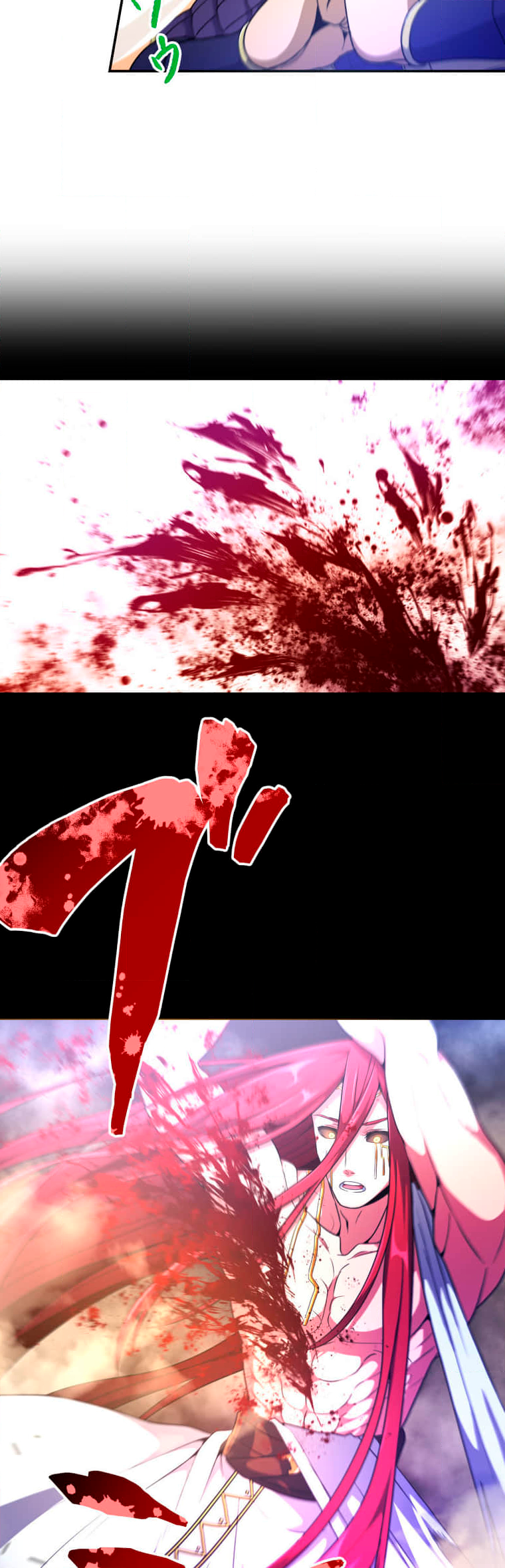Shuumatsu No Valkyrie (Webtoon) Ch. 6 第16页