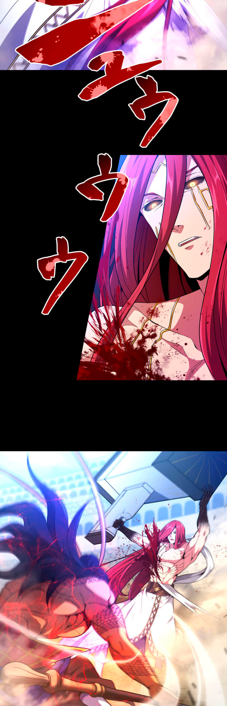 Shuumatsu No Valkyrie (Webtoon) Ch. 6 第17页