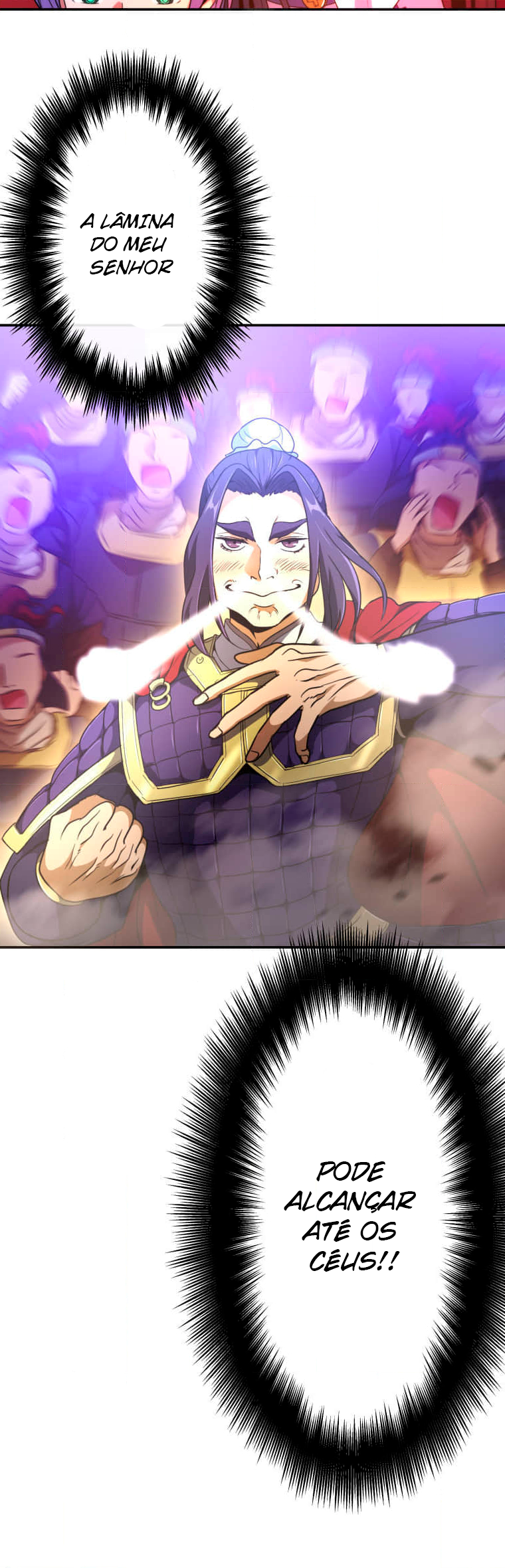 Shuumatsu No Valkyrie (Webtoon) Ch. 6 第21页