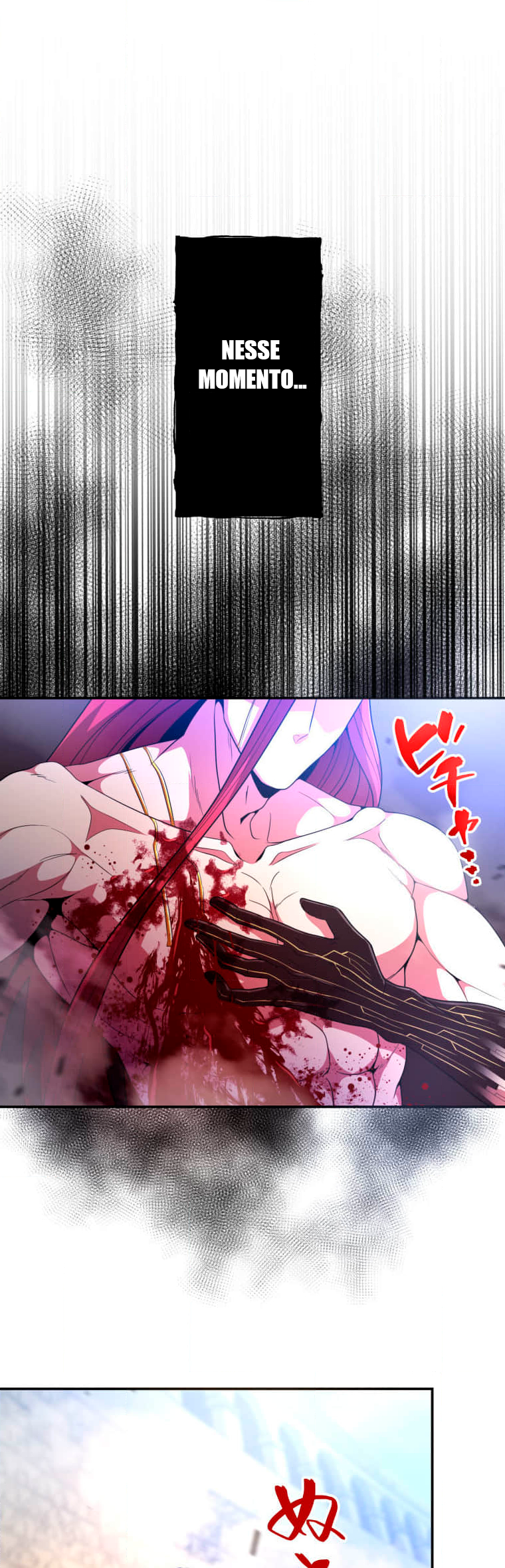 Shuumatsu No Valkyrie (Webtoon) Ch. 6 第22页