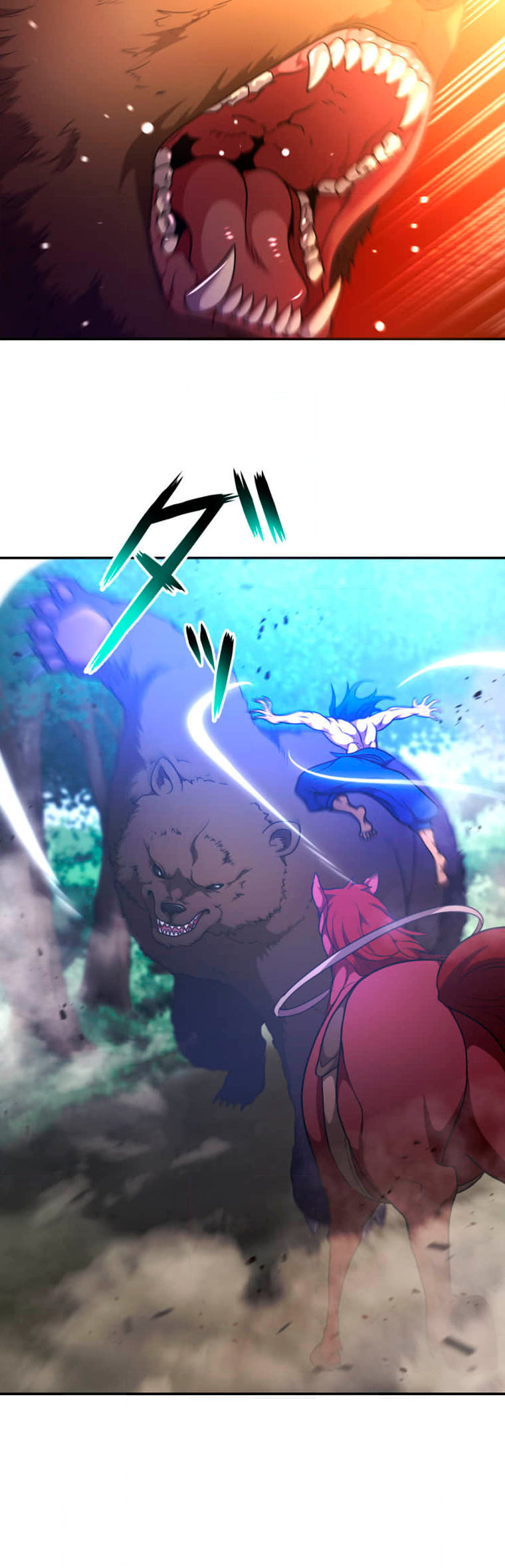 Shuumatsu No Valkyrie (Webtoon) Ch. 6 第36页