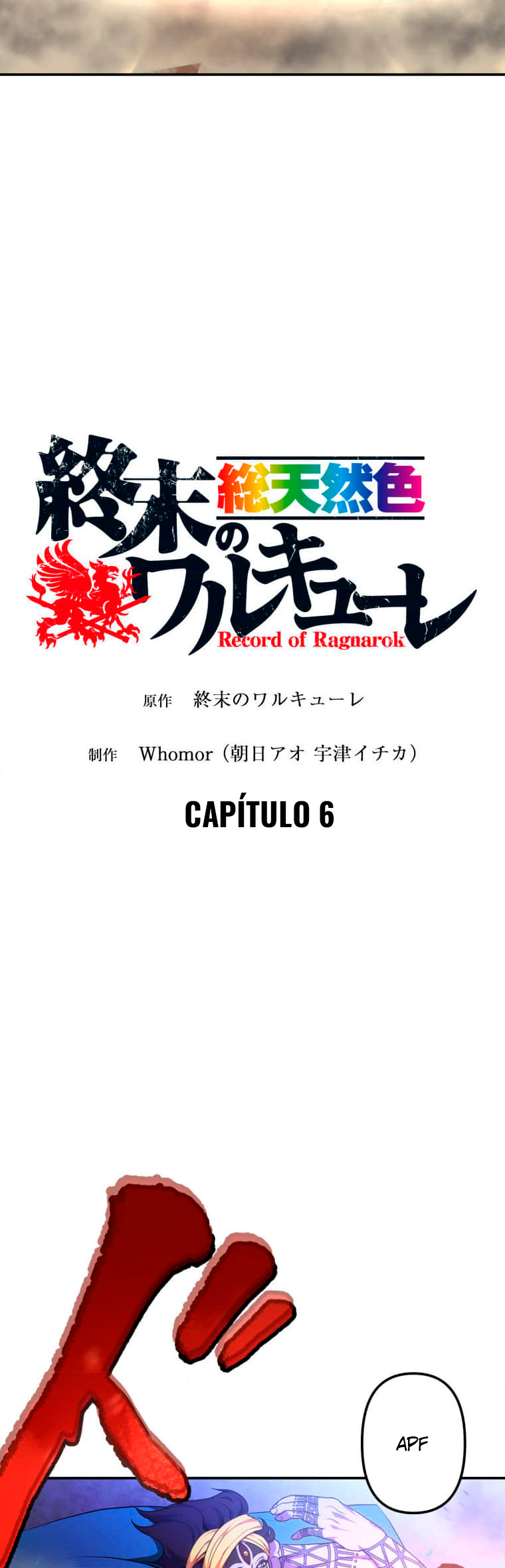 Shuumatsu No Valkyrie (Webtoon) Ch. 6 第7页