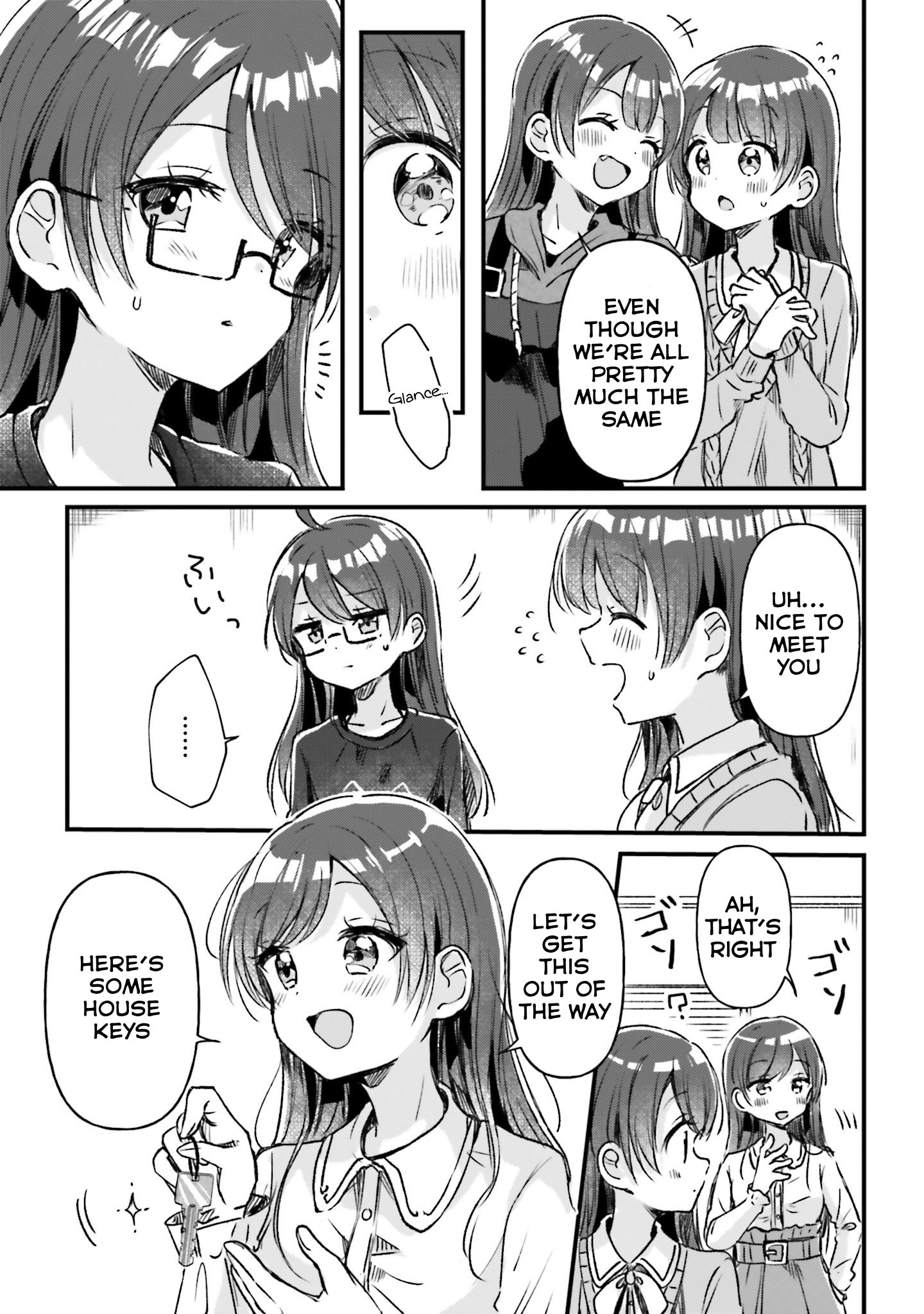 Yotsugogurashi Vol. 1 Ch. 2 第5页