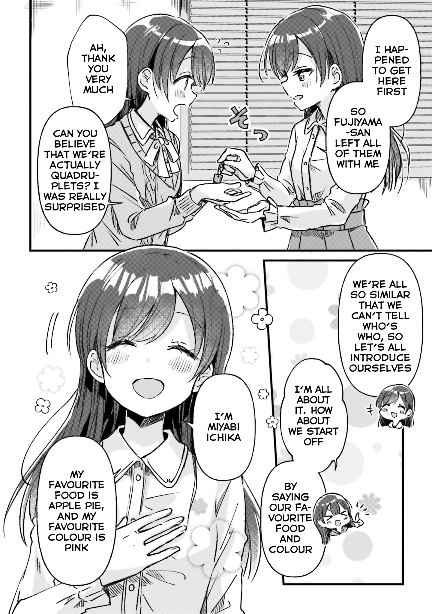 Yotsugogurashi Vol. 1 Ch. 2 第6页