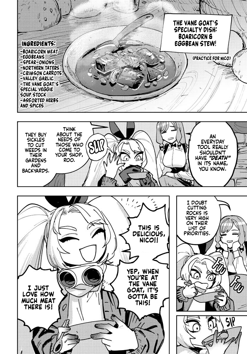 Bouken ni wa, Buki ga Hitsuyou da! ~Kodawari Rudy no Kajiya-gurashi~ Commission for Nico of the Vane Goat Tavern 第4页