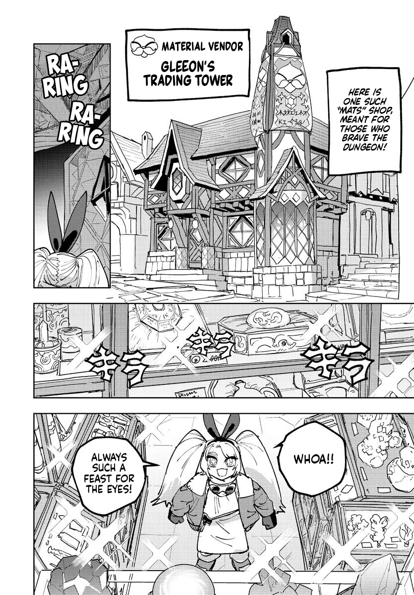 Bouken ni wa, Buki ga Hitsuyou da! ~Kodawari Rudy no Kajiya-gurashi~ Commission for Nico of the Vane Goat Tavern 第10页