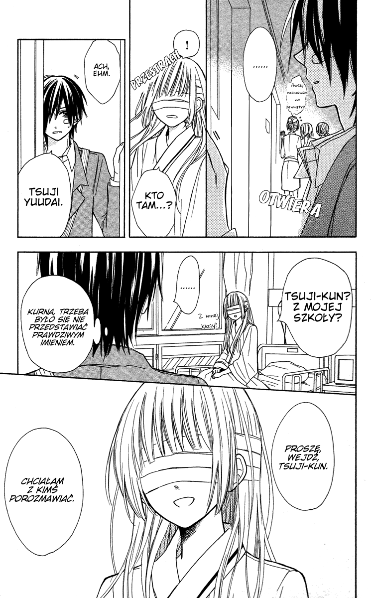 Gekkou Chou Oko za oko 第13页