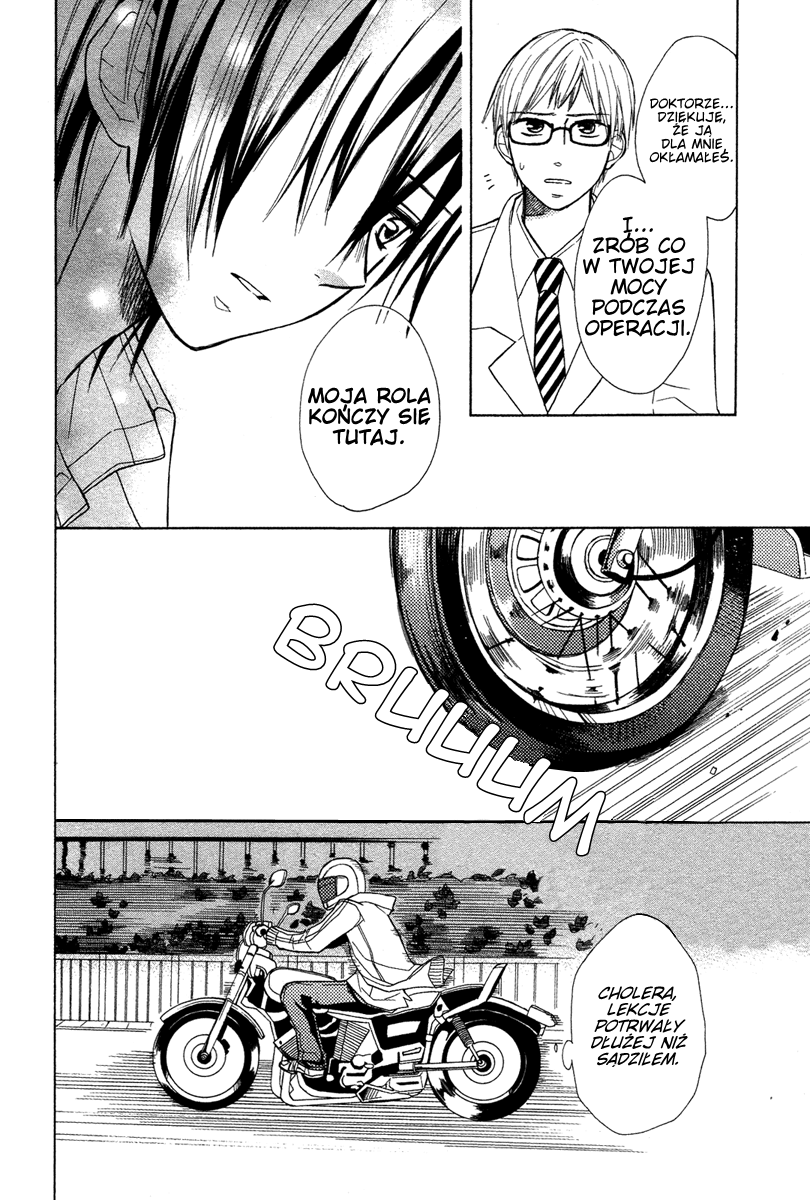 Gekkou Chou Oko za oko 第28页