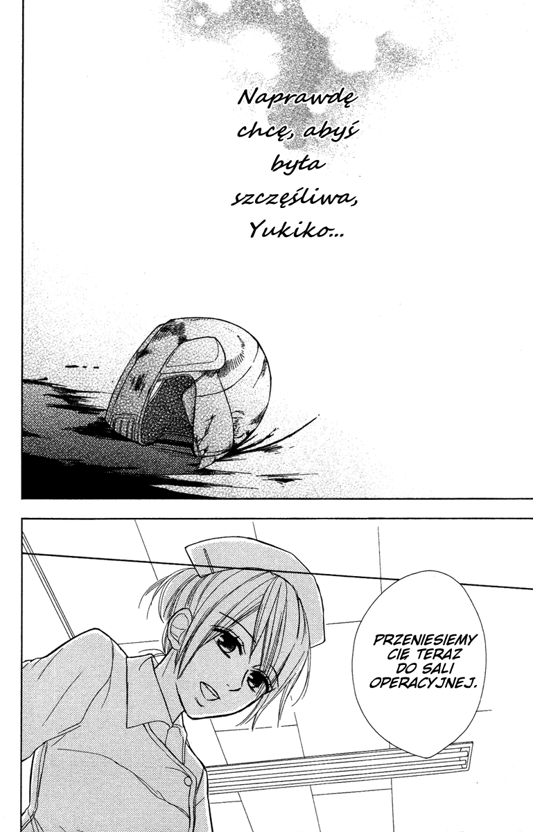 Gekkou Chou Oko za oko 第31页