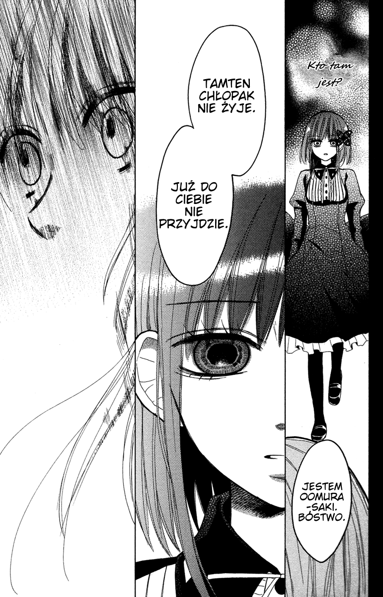 Gekkou Chou Oko za oko 第34页