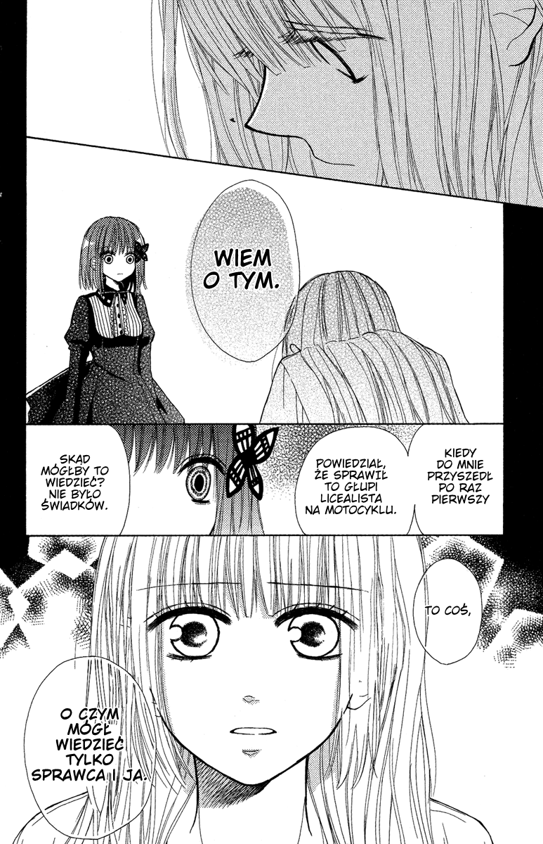 Gekkou Chou Oko za oko 第37页